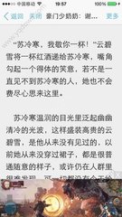 威尼斯城官网